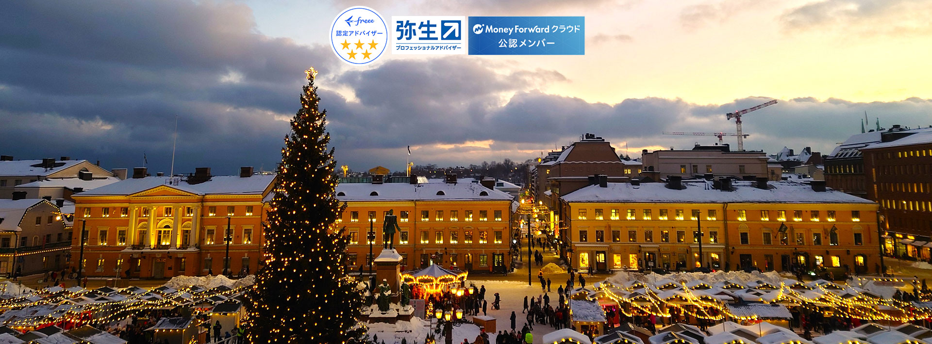 Corporate philosophy