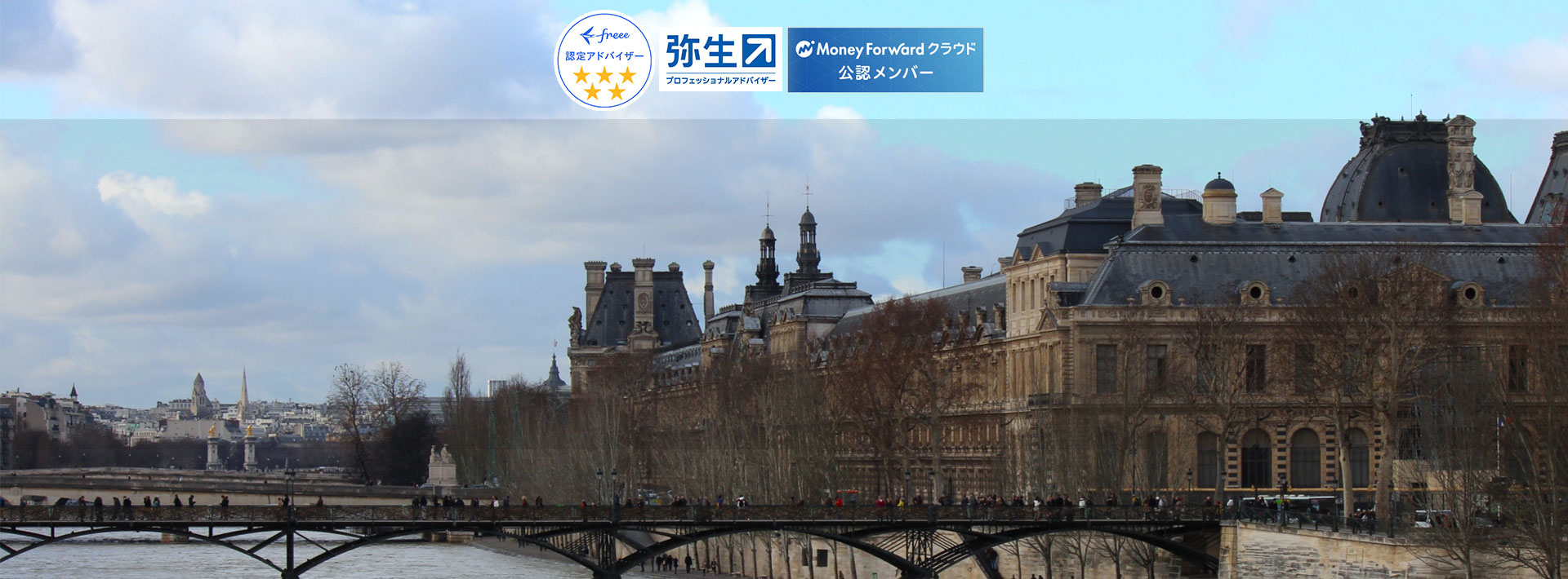 Corporate philosophy