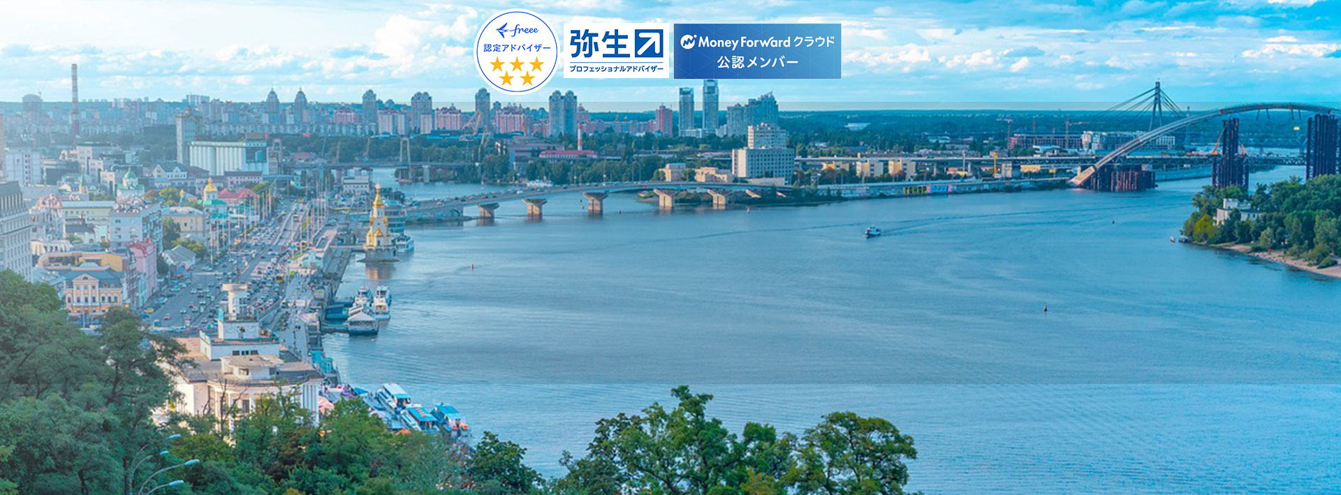 Corporate philosophy