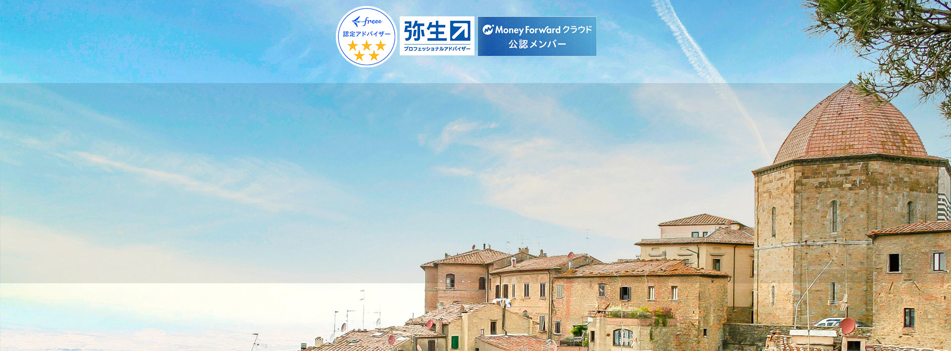 Corporate philosophy